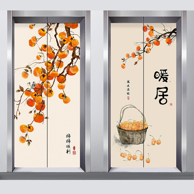 电梯门贴高级感柿柿如意一梯一户