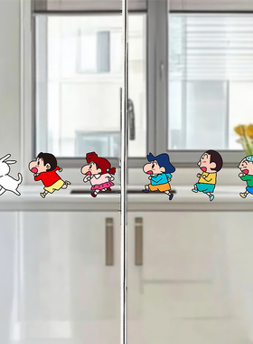 bonjour你好蜡笔小新厨房推拉门贴防撞玻璃贴纸创意遮丑贴画墙贴
