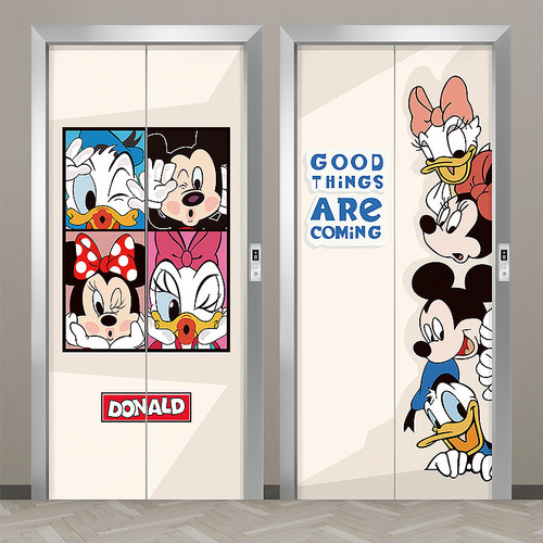 米奇可爱卡通电梯门装饰贴纸