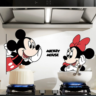 米奇厨房防油贴纸防火耐高温防水静电可擦洗油烟机灶台用墙贴纸画