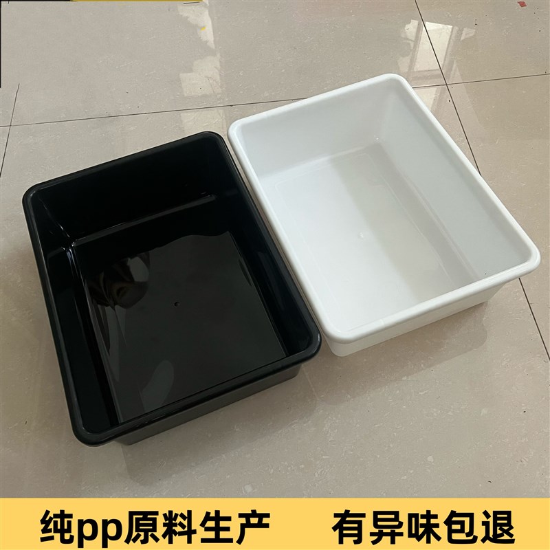 孵化隔离箱观背青鳉加厚耐摔养鱼乌龟苗黑白发色盒专玩具收纳