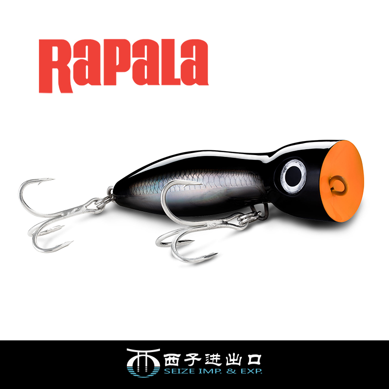 乐伯乐RAPALA深海波爬大青针拖钓船海钓岸投金枪马鲛远投水面鱼饵