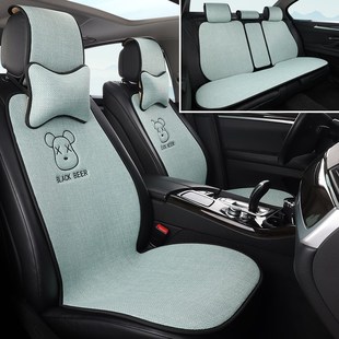 通用亚麻小蛮腰汽车坐垫夏季 四季 透气棉麻防滑凉垫简约座套座椅垫