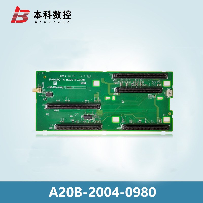 A20B-2004-0980/2004-0980 发那科小卡CPCB电路板原装拆机现货包