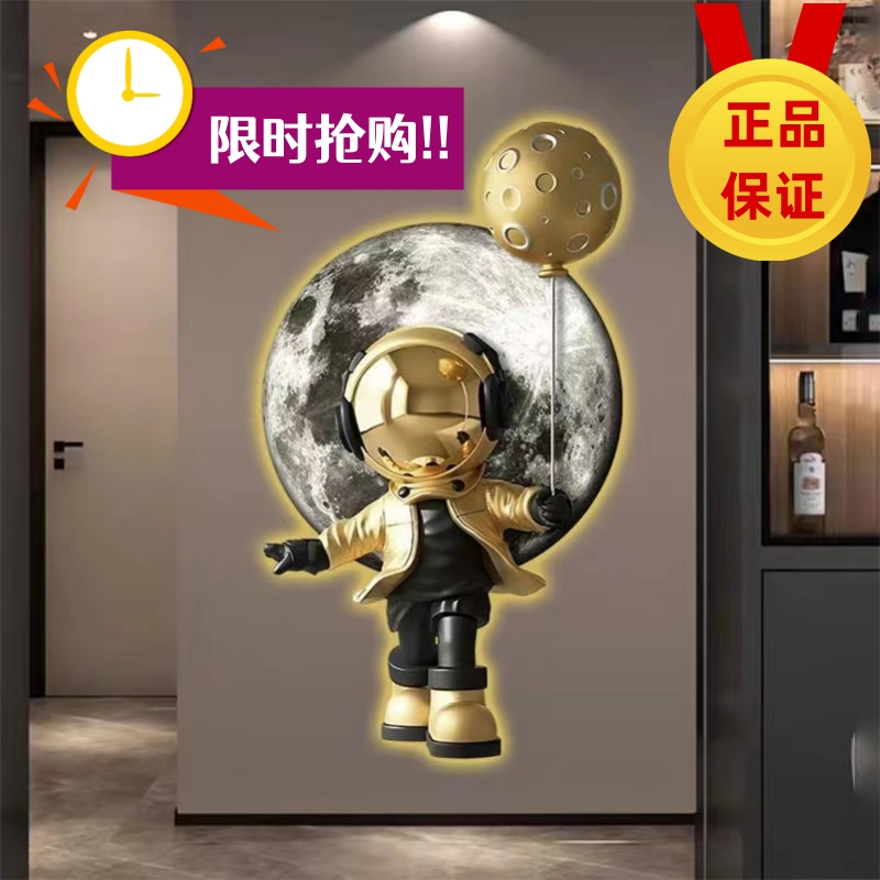 LED气氛灯画入户玄关装饰画太空人过道壁画现代轻奢走廊尽头挂画