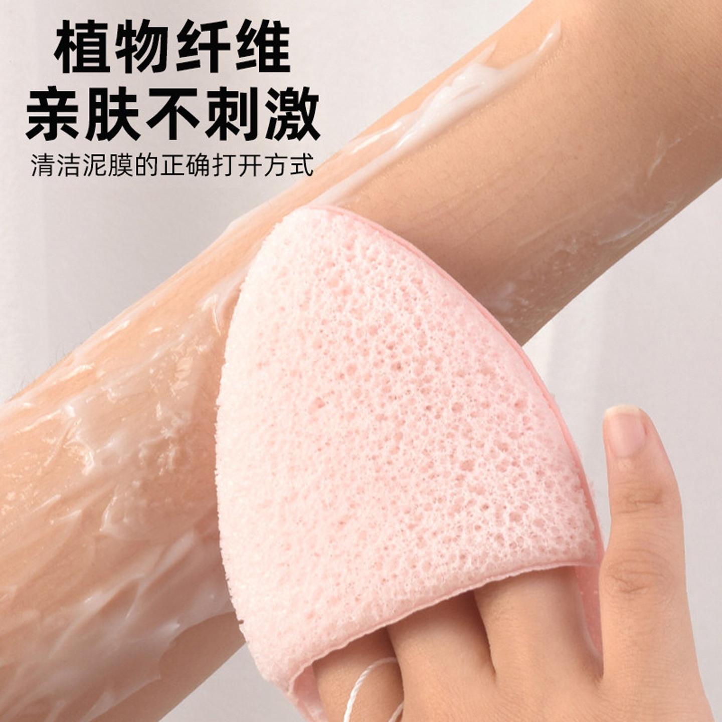 大号洗脸面扑手套洁面深层脸巾魔芋神器专用海绵卸妆柔软清洁加厚