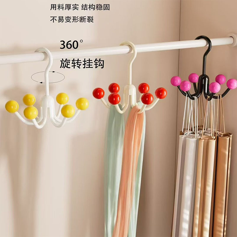 多功能六爪掛鉤家用掛內衣吊帶