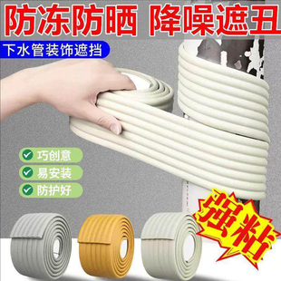 水管防冻保温棉隔热保温材料保温套冬天神器室外包自来水管道自粘