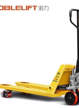 手动液压2吨2.5吨吨重货装卸升降搬运叉车地牛铲车加长加强