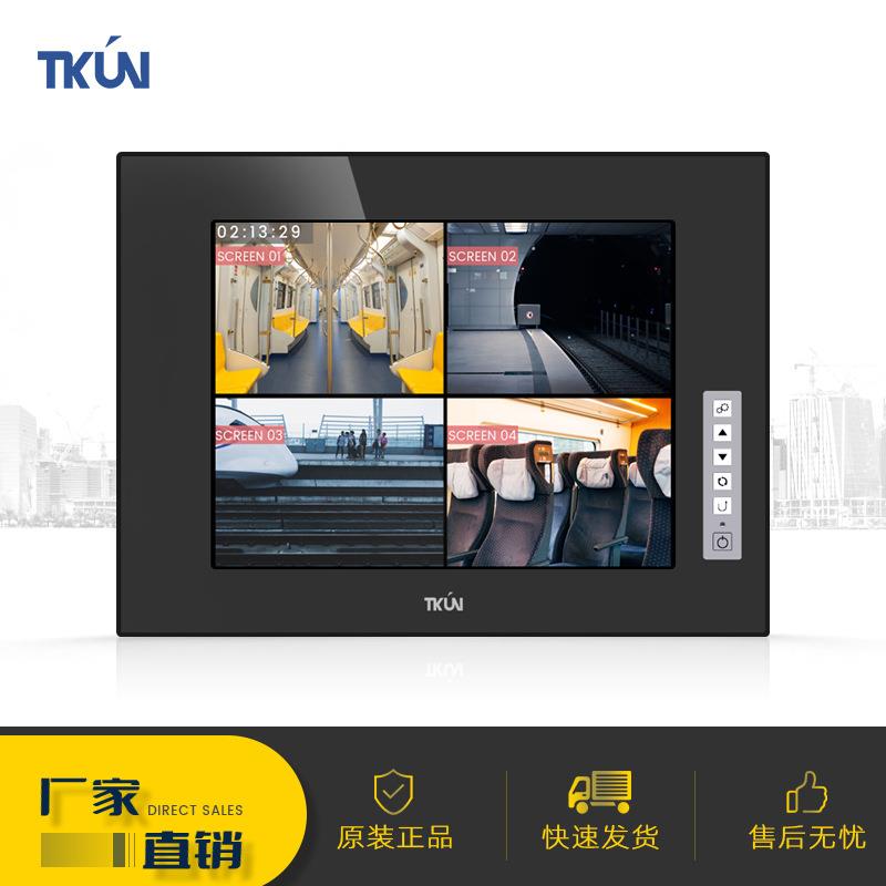 12寸工业嵌入式机柜监视器户外室外高亮度EMC抗干扰显示器V121-D