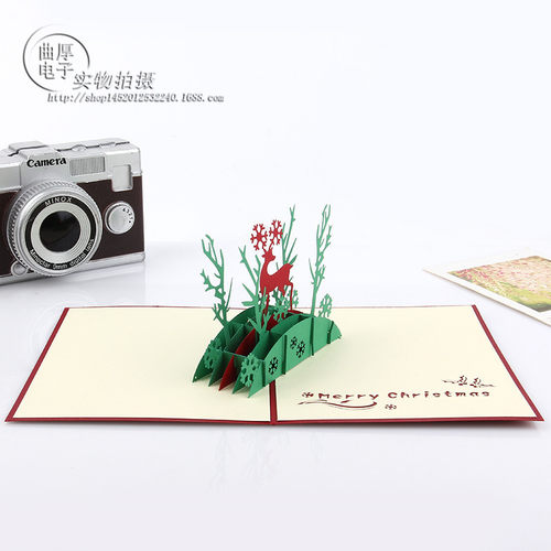 创意贺卡3D立体圣诞鹿手工纸雕