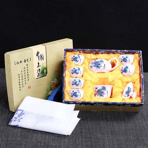 陶瓷茶具公司活动开业促销实用