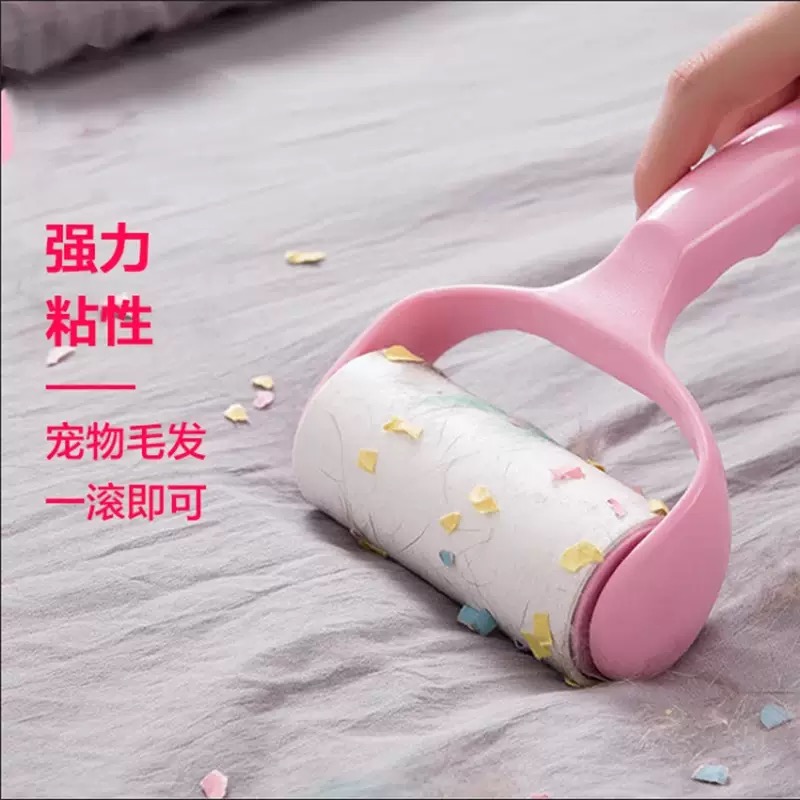 SX-可撕式粘毛器组合滚筒强力粘尘除毛神器宠物毛发清洁滚刷