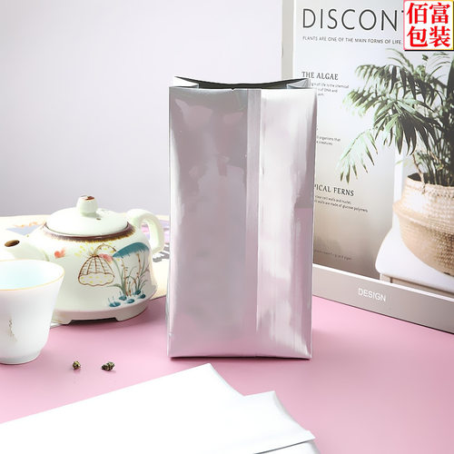 纯铝风琴袋茶叶包装袋食品立体袋