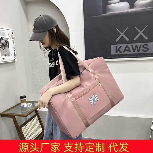 新款被子收纳袋衣服短途行李包