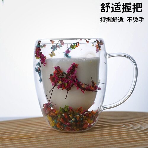 干花双层杯真花杯隔热双层水杯