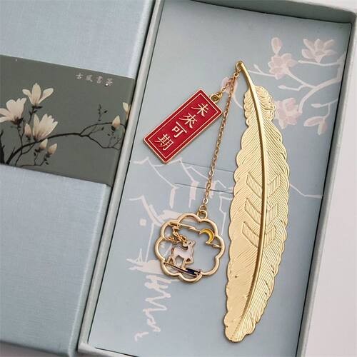 小王子玫瑰花书签周边狐狸星球