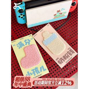 左仙墩路原创毛绒宝宝生日及一岁个性化红包，创意宝宝红包