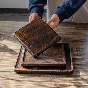 实木托盘家用复古茶盘干泡台木质点心盘侘寂风餐具正方形盘子 中式