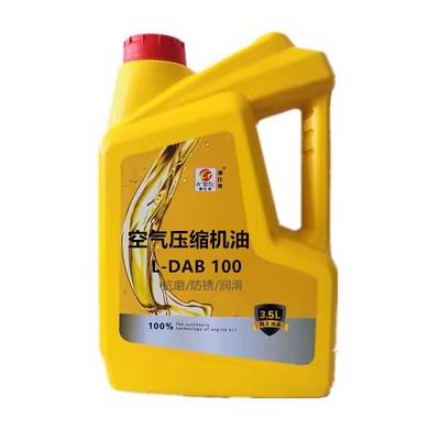 活塞式空压机专用合成机油嘉乐宝150DAA空气压缩机高性能润滑油4L