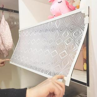 花纹定制隔断衣帽间卧室防尘帘衣柜免打孔挡灰帘磁吸自粘式 欧式