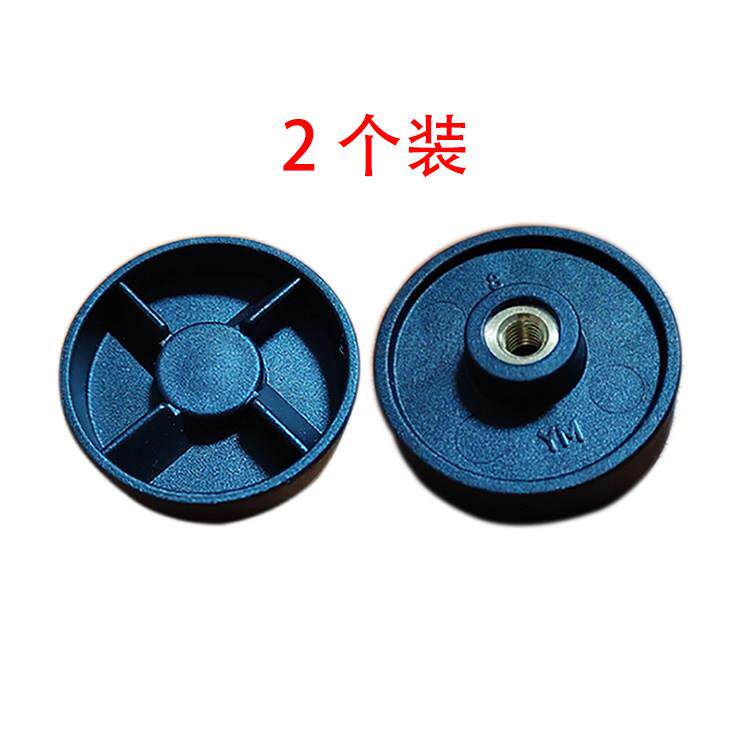 4角主机连接头配件2个装齿轮卡扣转动轮料理机豆浆机搅拌机研磨机