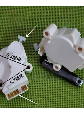 洗衣机拖拉机排水阀马达Pqd-703 Xpq-6A