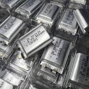 纯钴聚合物锂电池3.7V 400mah蓝牙音箱TWS充电仓电池规格802030