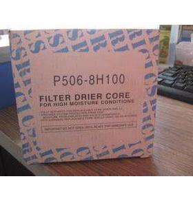 原装 干 干燥过滤桶芯 H-100 空调过滤器芯 干 干燥过滤芯 P506-8