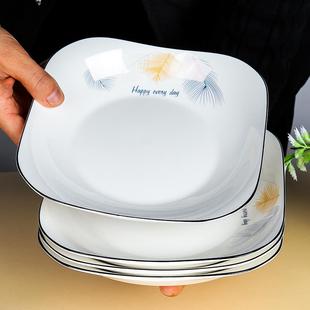 4只装 网红菜碟 方盘家用陶瓷深盘 微波炉菜盘饭盘创意盘子2023新款