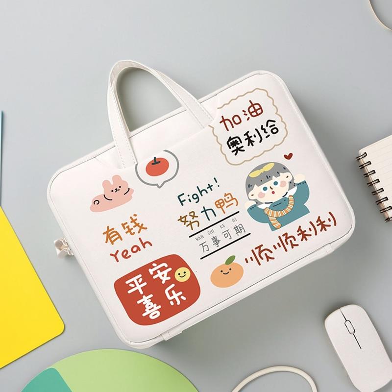 小猿学练机S2手提包10.3英寸学习机p40收纳包保护套r1手提包女