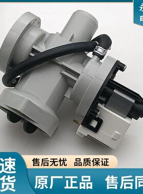 LG滚筒洗衣机排水泵电机BPX2-93L/94L 5859EN1006M/S/B M51TNG45