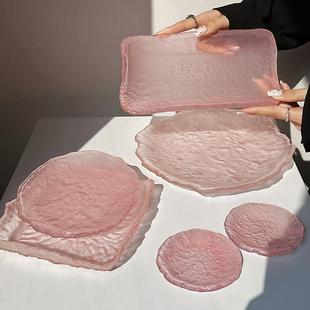 高级感粉色不规则冰露玻璃盘子家用点心碟水果盘圆形甜品托盘餐具