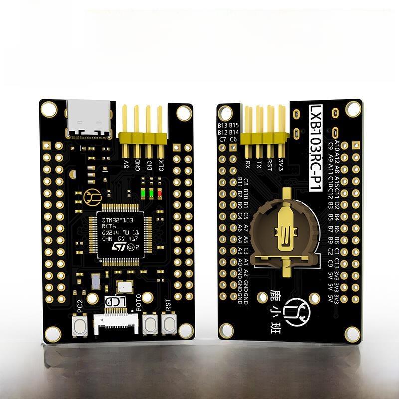 Stm32F103Rct6核心板Stm32F103开发板Stm32小系统板浸金新款