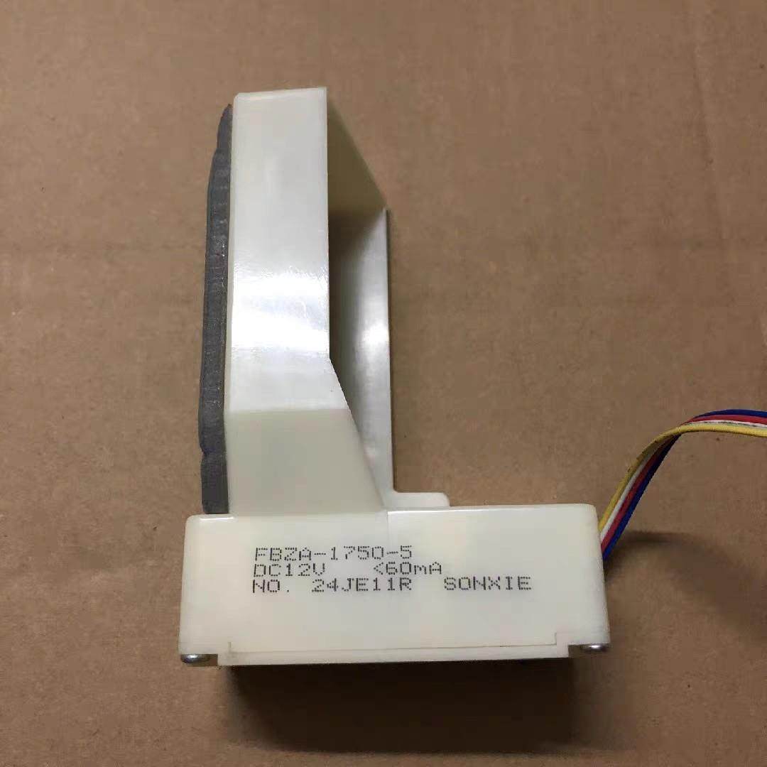 适用容声冰箱BCD-310WPM冰箱电动风门配件冷藏电动风门总成