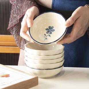 高颜值陶瓷4.5英寸碟子家用酱料火锅咸菜调料调味商用酱油碟 日式
