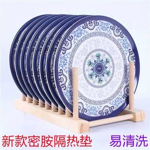餐桌防热垫家用防滑隔热垫防烫锅垫盘子碗碟垫杯垫西餐垫餐垫 新款