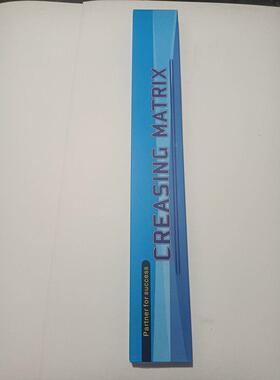 压痕线压痕条速装压痕模暗线模切机反压线条双槽线刀版弹垫海绵条