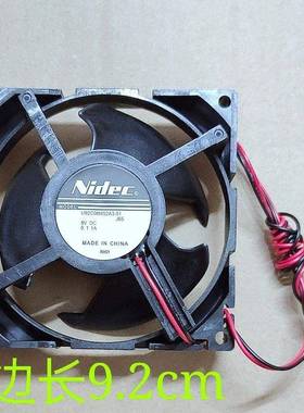 NIDEC U92C08MS2A3-51 8V 0.11A冰箱冷藏冷冻散热风扇9.2CM