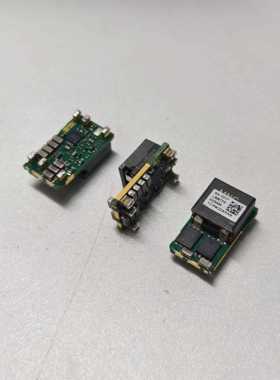PW22ASAB ARAB 拆机大功率降压模块 9-14V转 0.9-5.3V 20A 无底板