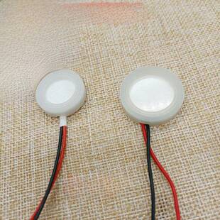 小号25mm出雾头 加湿器雾化片超声波换能震荡片大号30mm 包邮