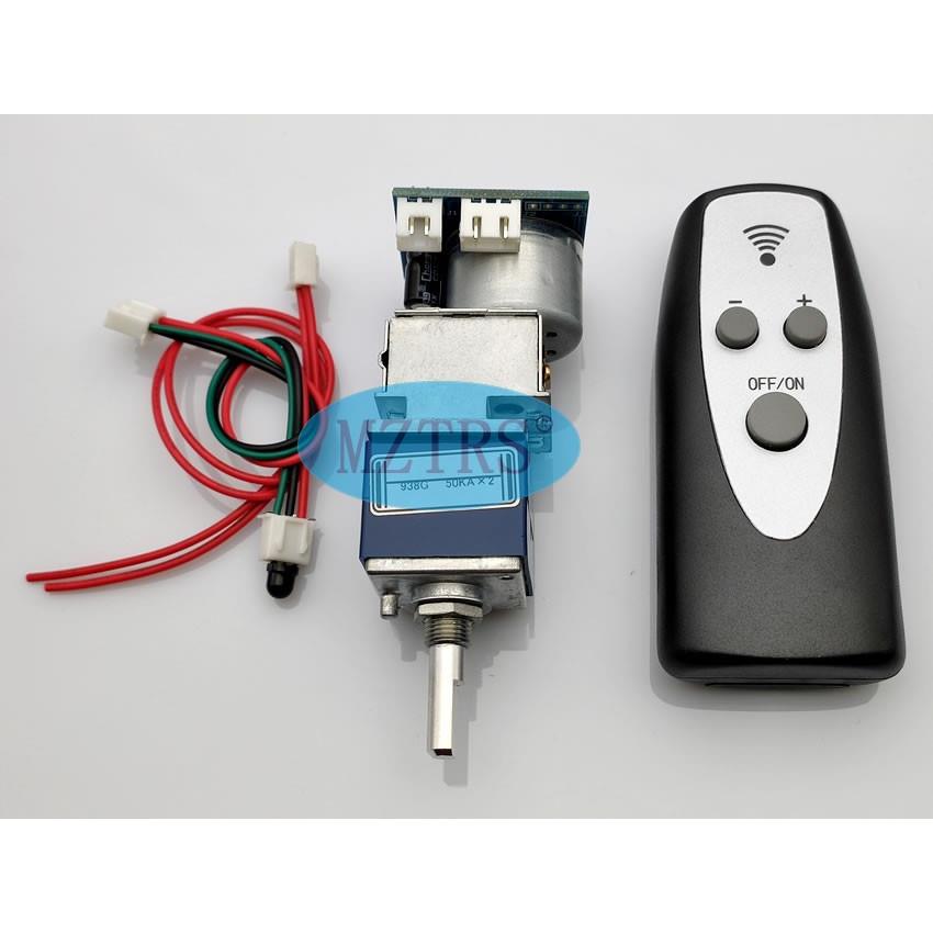 遥控音量控制板ALPS27马达电位计双联四联5K 10K 20K 50K 100K