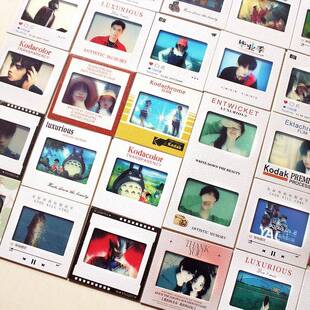 反转胶片框定制光影透卡书签拍立得diy礼物打印冲洗明星照片夹子