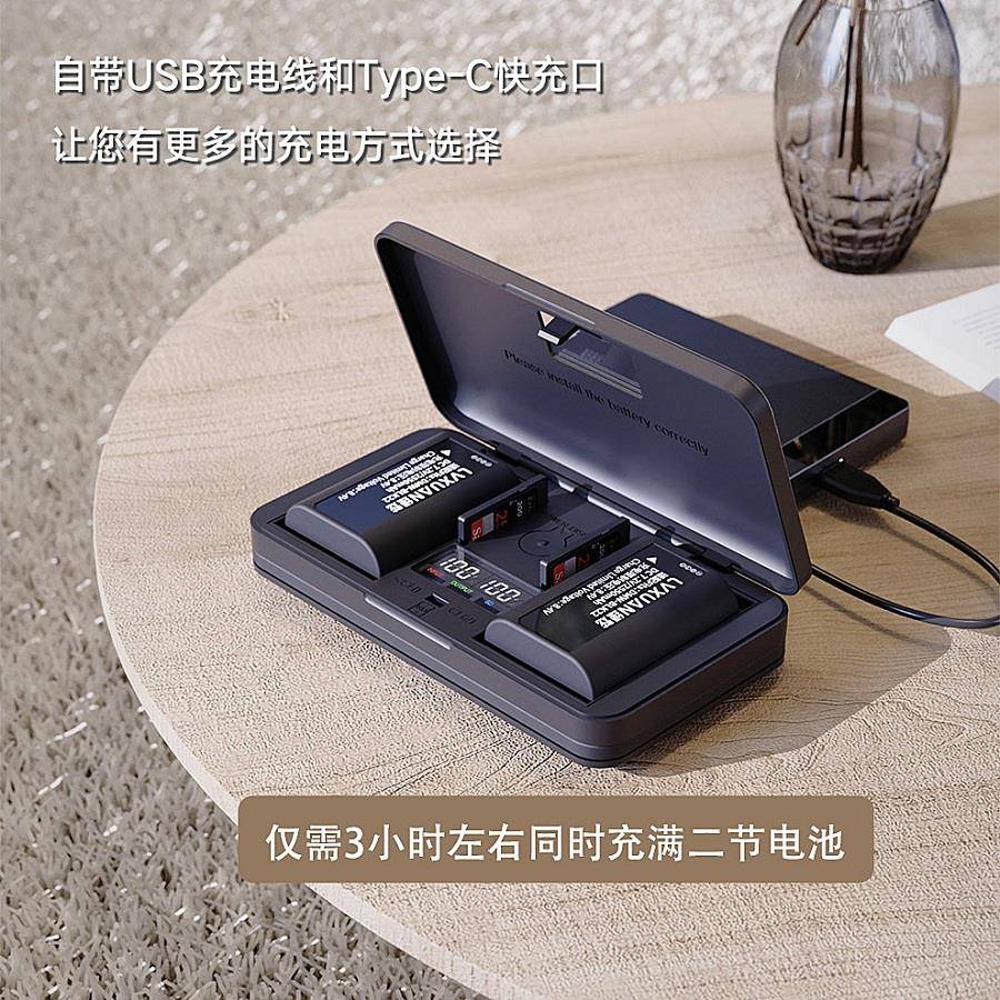 绿炫DMW-BLK22电池松下DC-S9 S5 GH6 S5M2 S5M2X GH5M2相机充电器