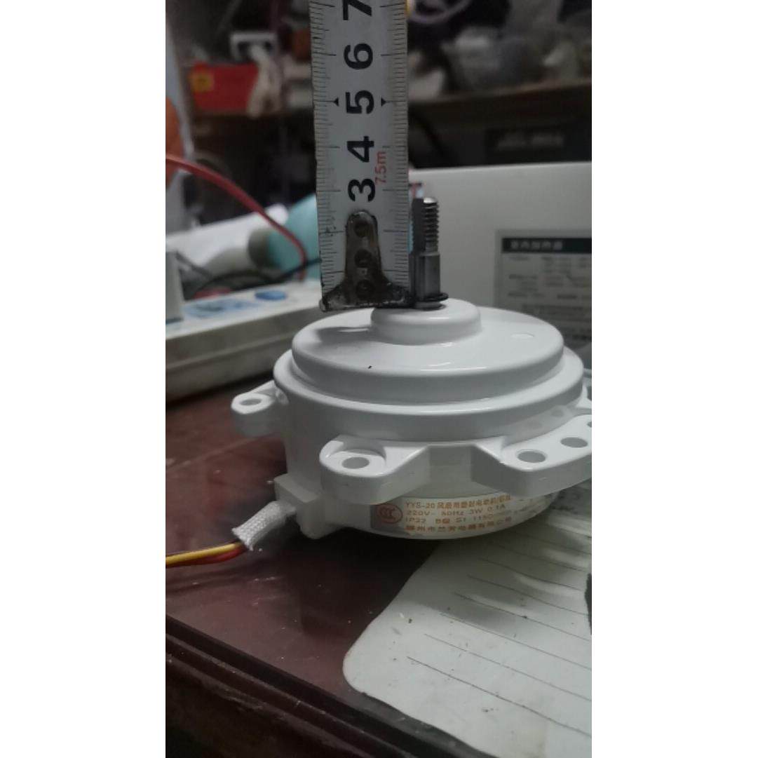 浴霸塑封电机配件风机排气换气排风扇双滚珠全铜塑封单相异步电机