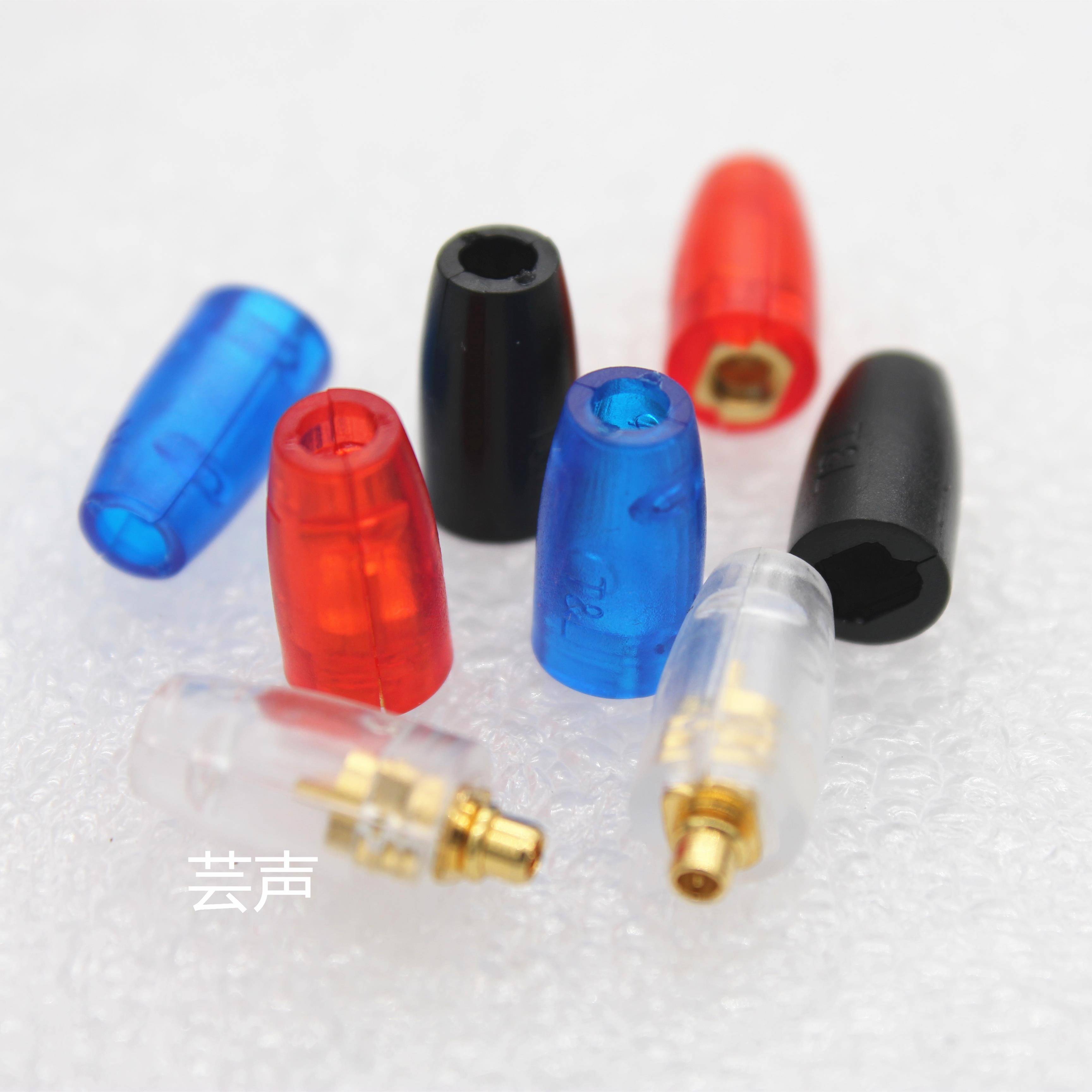 diy耳机MMCX公母座SE215SE315SE425SE535UE900 直外壳插头插针