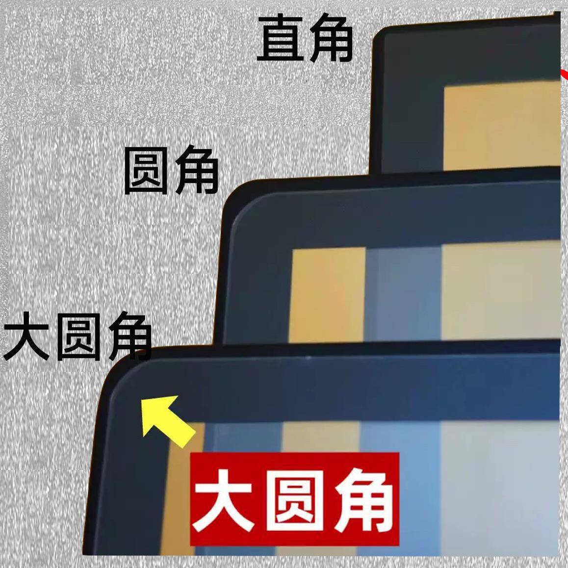 C3389F10COBV3触摸屏平板学习机C3389F10C0BV2外屏手写屏幕显示屏