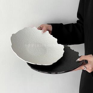 花边纯色陶瓷水果盘高级感零食干果盘甜品盘家用客厅汤盘菜盘餐盘