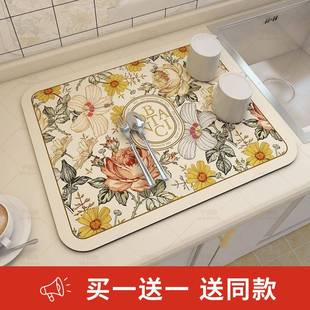 厨房沥水垫台面硅藻泥吸水垫桌面餐具干燥垫杯垫家用免洗速干防烫