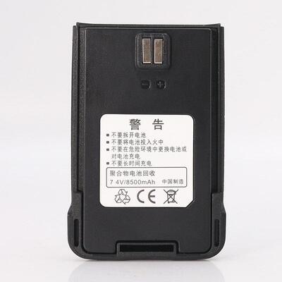 宝锋对讲机BF-999S PULS锂电加厚8500毫安通用配件888splus旗舰版